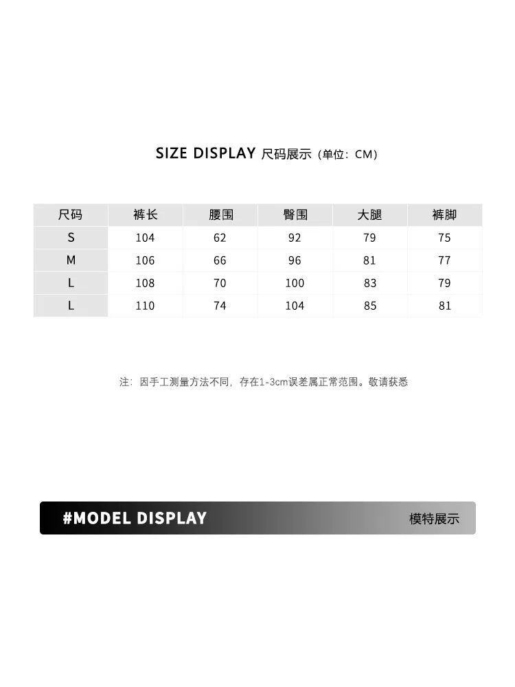 [Bee Happy Club] ABWEAR Memory Fragments - Quần ống rộng bằng len mùa thu đông dành cho nữ, Quần ống rộng dáng rộng mới