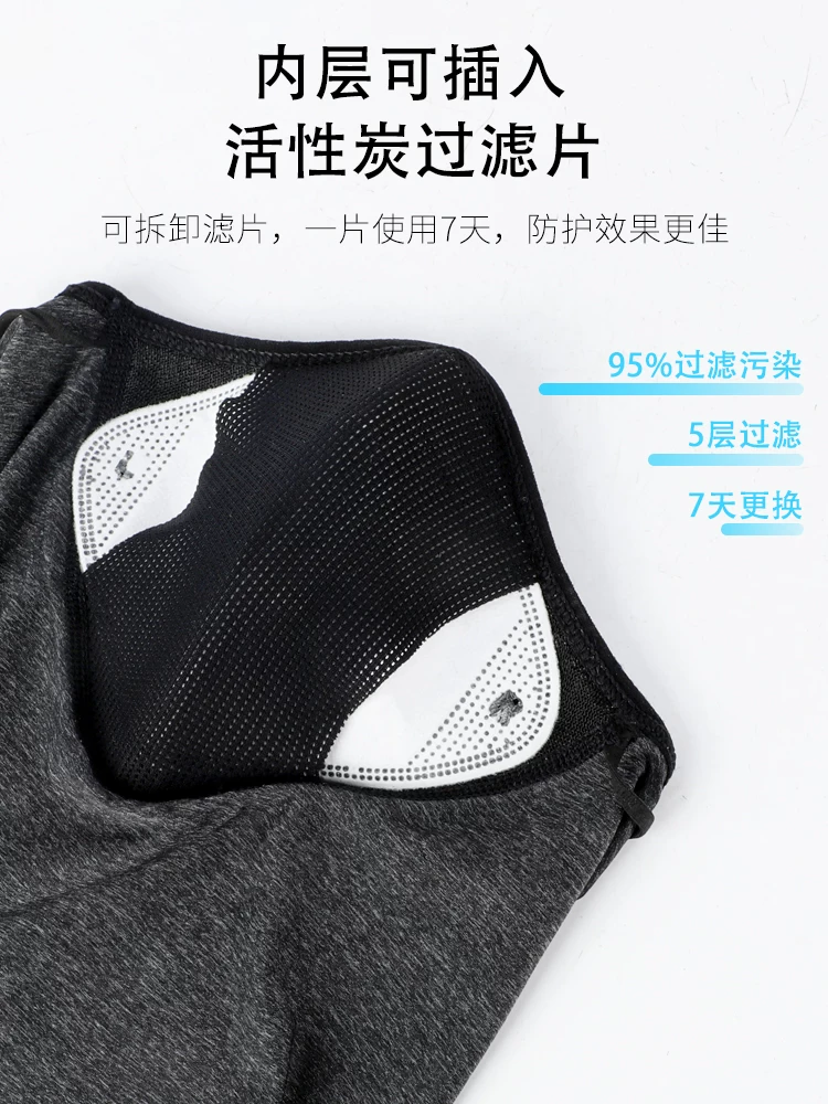 Khăn che mặt đi xe đạp West Rider, chất liệu lụa đá, chống nắng, thoáng khí, đa năng, dành cho nam và nữ, dùng cho xe đạp, xe máy, mùa hè