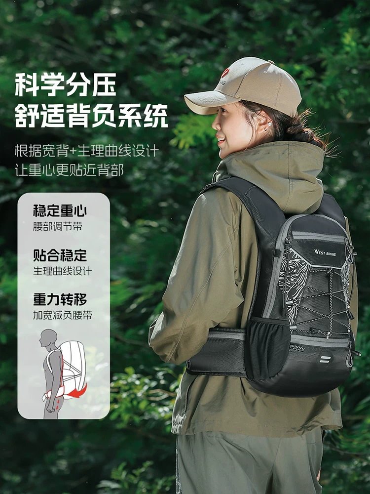 Ba lô chạy bộ West Rider dành cho nam giới, ba lô thể thao ngoài trời leo núi, đạp xe, ba lô siêu nhẹ dành cho nữ, túi chạy marathon