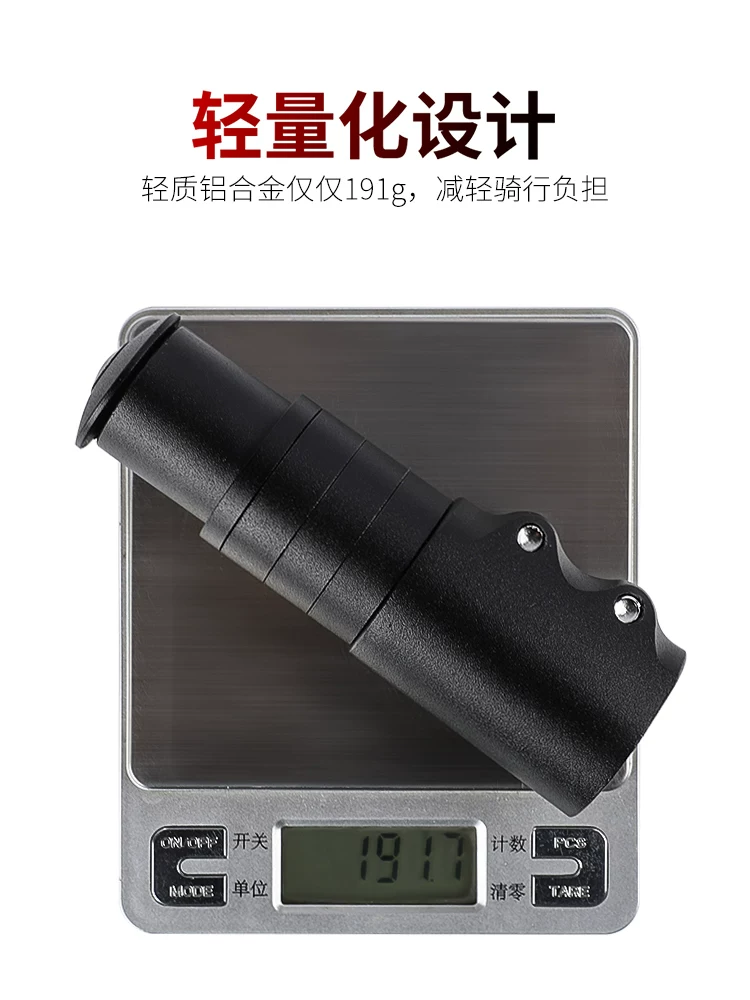 Phụ kiện xe đạp đa năng, tăng chiều cao tay lái xe đạp leo núi West Rider