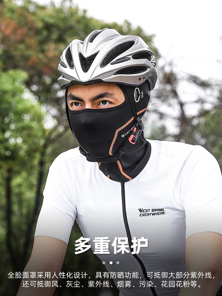 Mũ bảo hiểm đi xe đạp Western Rider Chống nắng Mặt nạ lụa băng mùa hè Xe máy dành cho nam và nữ Xe đạp chống gió Khăn che mặt toàn mặt