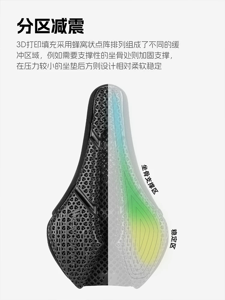 West Rider 3D in hình đệm ngồi xe đạp đường núi đệm ngồi xe đạp đường núi silicone yên xe phụ kiện đi xe đạp nam và nữ