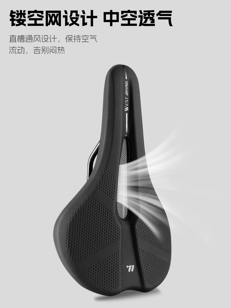 Đệm yên xe đạp West Rider, thiết kế rỗng thoáng khí, dành cho xe đạp đường trường và xe đạp leo núi, phụ kiện đệm yên xe đạp