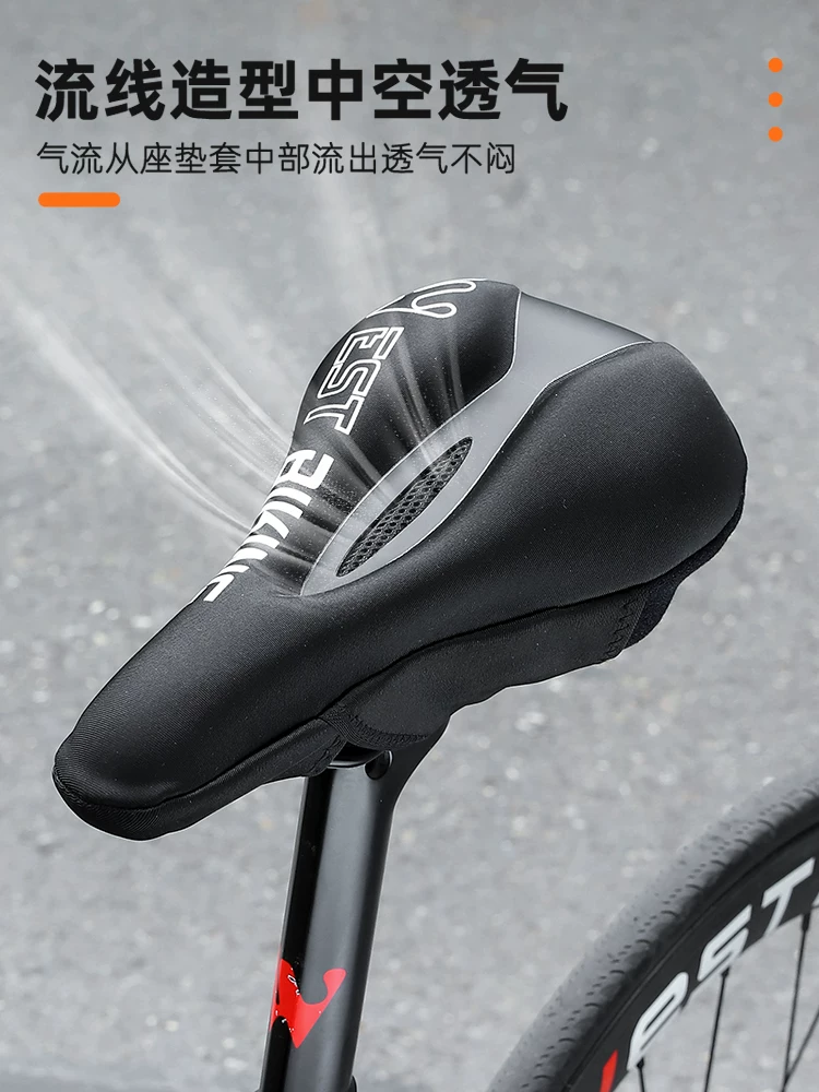 West Rider bọc ghế xe đạp siêu mềm silicone yên xe đạp đường núi yên xe đệm mềm phụ kiện xe đạp