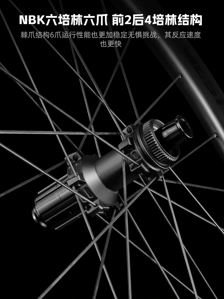 Bộ bánh xe đạp West Rider, xe đạp đường trường, chất liệu sợi carbon, vành Carbon Blade 700C, khung cao, phanh đĩa, vành Clincher không săm