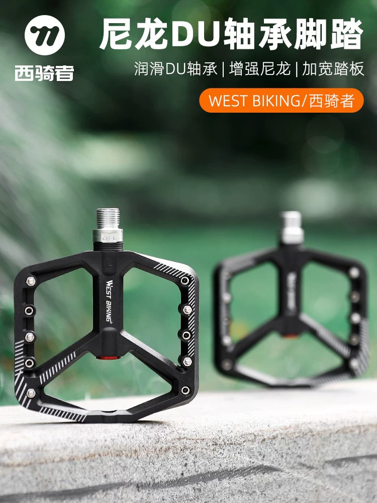Bàn đạp xe đạp West Rider có vòng bi nylon, bàn đạp chống trượt mở rộng, bàn đạp đa năng cho xe đạp leo núi và xe đạp đường trường