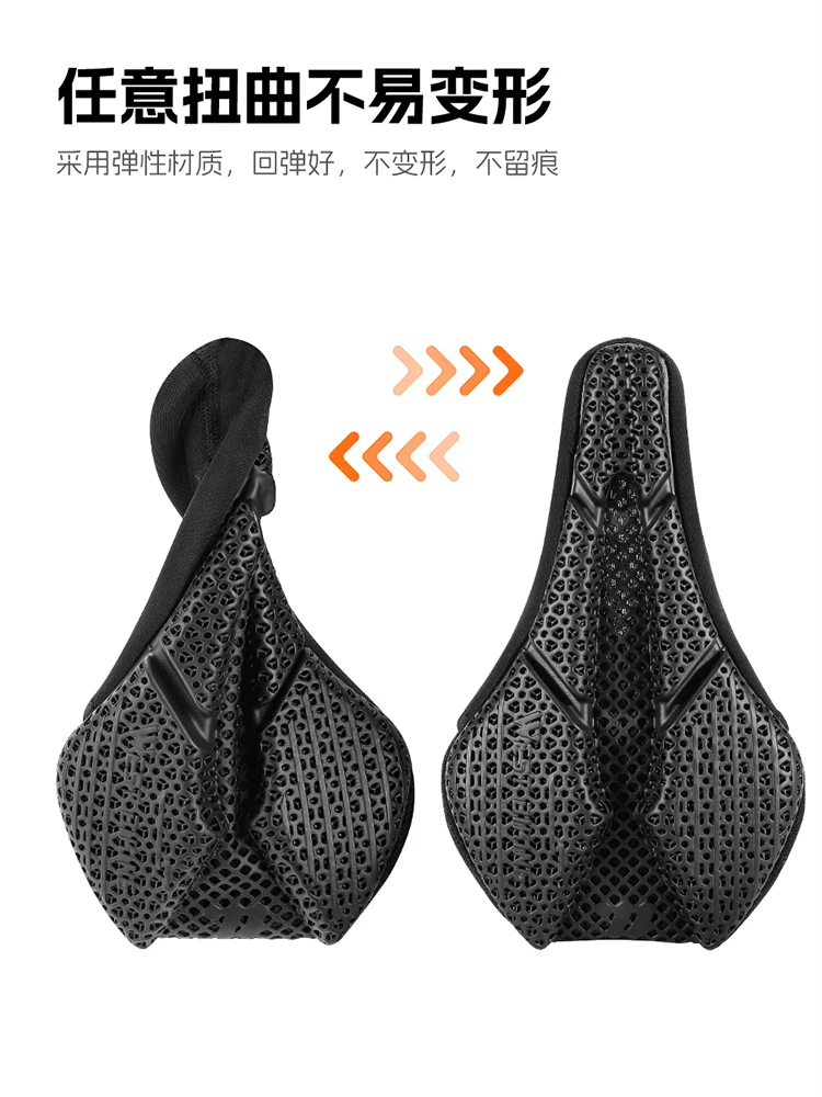 West Rider 3D in hình đệm ngồi xe đạp đường núi đệm ngồi xe đạp đường núi silicone yên xe phụ kiện đi xe đạp nam và nữ