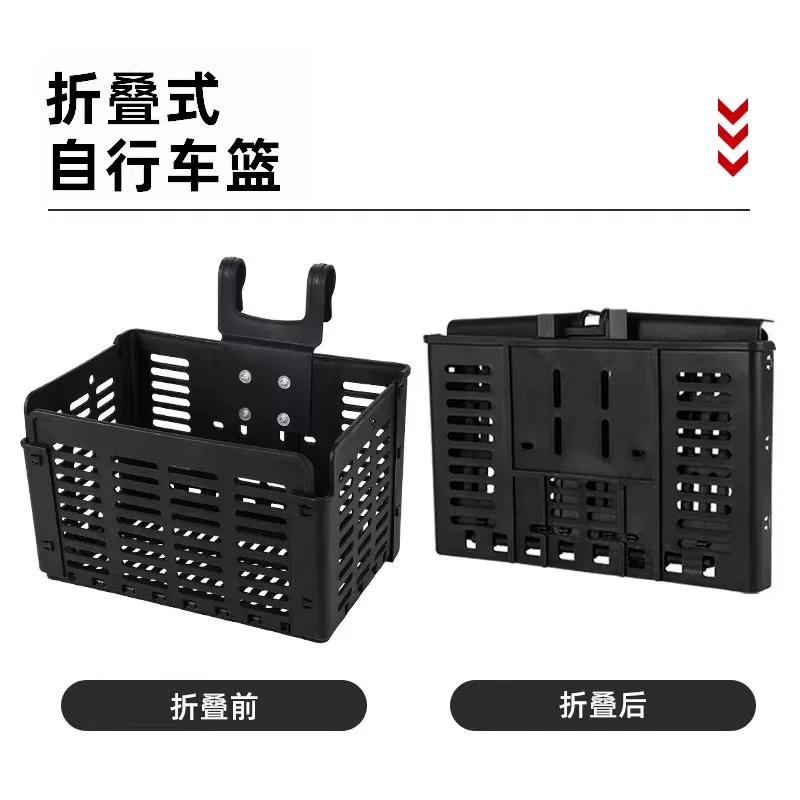 Giỏ xe đạp West Rider có thể gập lại khung giá phía sau xe đạp leo núi giỏ phía trước giỏ xe đạp gắn phía trước giỏ đựng rau quả