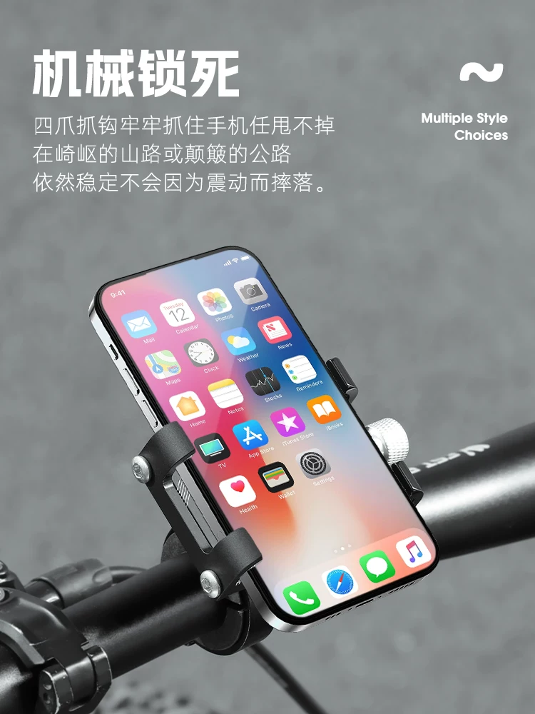 Giá đỡ điện thoại xe đạp West Rider Hợp kim nhôm chống sốc Giá đỡ cố định cho xe đạp leo núi Xe đạp đường bộ Giá đỡ điều hướng Giá đỡ ô tô