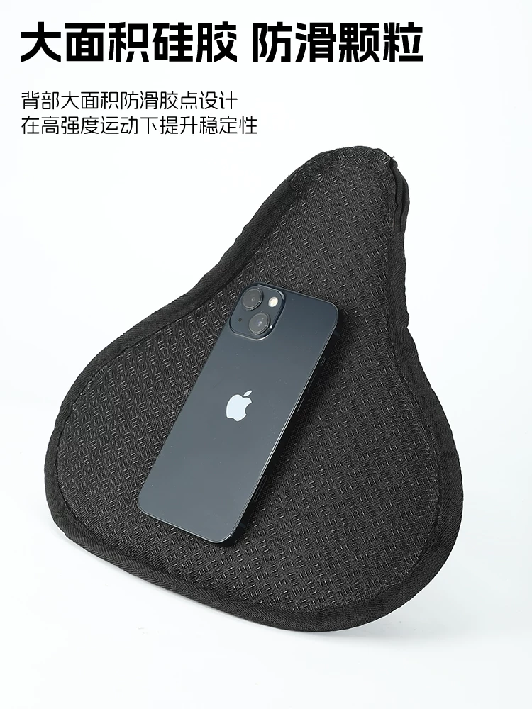 Áo bọc yên xe đạp West Rider, silicon siêu mềm, dày và rộng hơn, áo bọc yên xe đạp leo núi tháo lắp nhanh, áo bọc yên xe đạp
