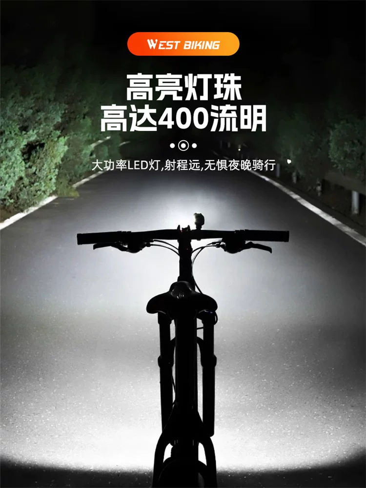 Đèn xe đạp West Rider đi đêm đèn pin mạnh mẽ xe đạp leo núi trẻ em xe đạp đường bộ đèn trước chống thấm nước đèn đi xe đạp