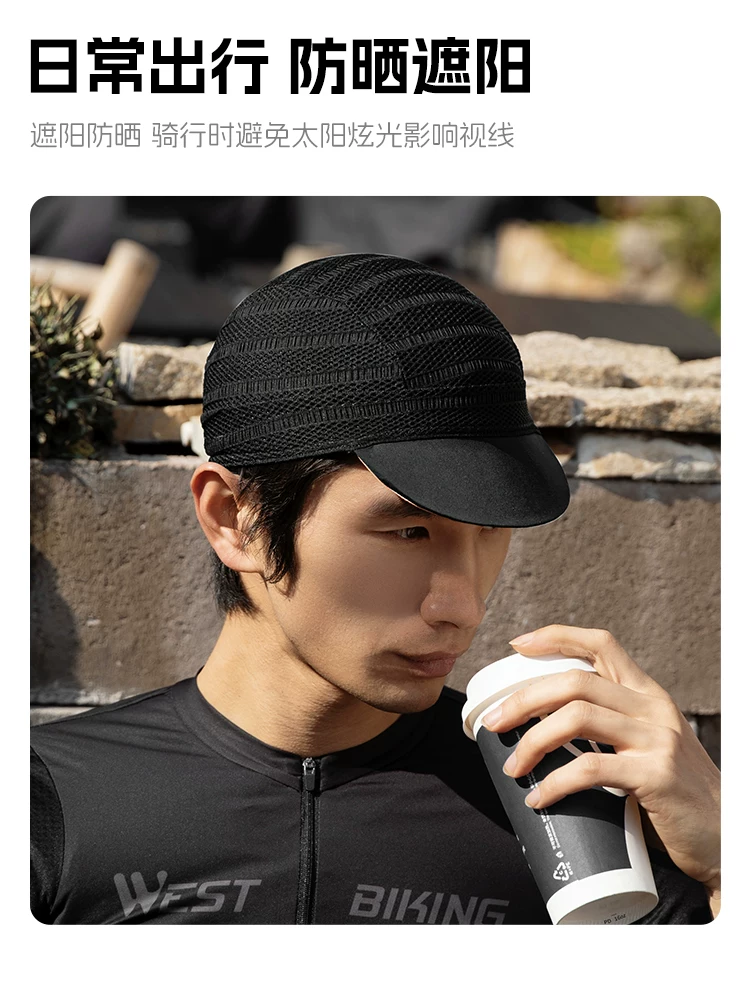 Mũ đi xe đạp West Rider chống nắng, thoáng khí, mũ lót mũ bảo hiểm xe đạp đường trường có vành che nắng cho mùa hè