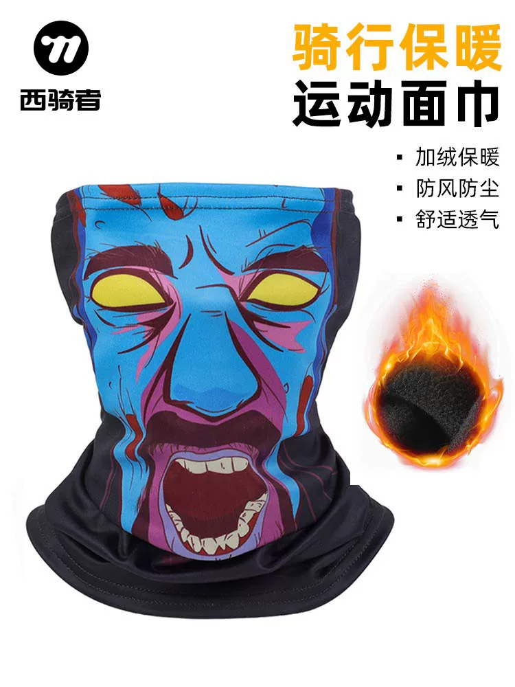 Khăn giữ ấm cổ đi xe đạp Western Rider dành cho nam, khăn đa năng ngoài trời, khăn trùm đầu khi đi xe máy, trượt tuyết, chống gió, chống lạnh, chất liệu lông cừu