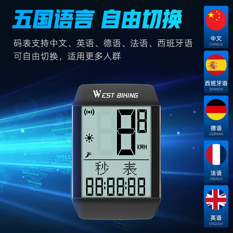 Máy tính xe đạp West Rider Xe đạp leo núi Xe đạp đường trường Đồng hồ tốc độ thông minh Không dây Đồng hồ tốc độ phát sáng không thấm nước