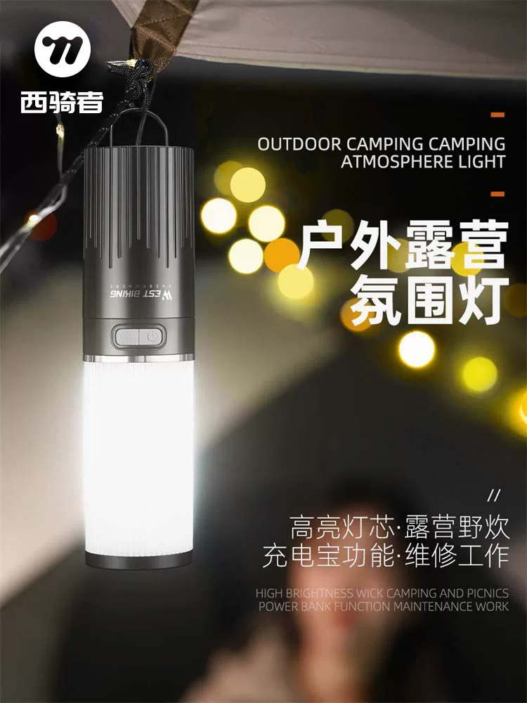 Đèn cắm trại ngoài trời West Rider, thời lượng pin cực dài, đèn lều cắm trại, đèn tạo không khí cắm trại, đèn chiếu sáng cắm trại, đèn di động có thể sạc lại