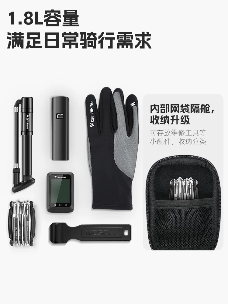Túi đựng xe đạp West Rider Vỏ cứng Túi đuôi xe dung tích lớn Xe đạp đường núi Túi đựng yên xe Túi đựng yên xe Túi đựng đồ xe đạp