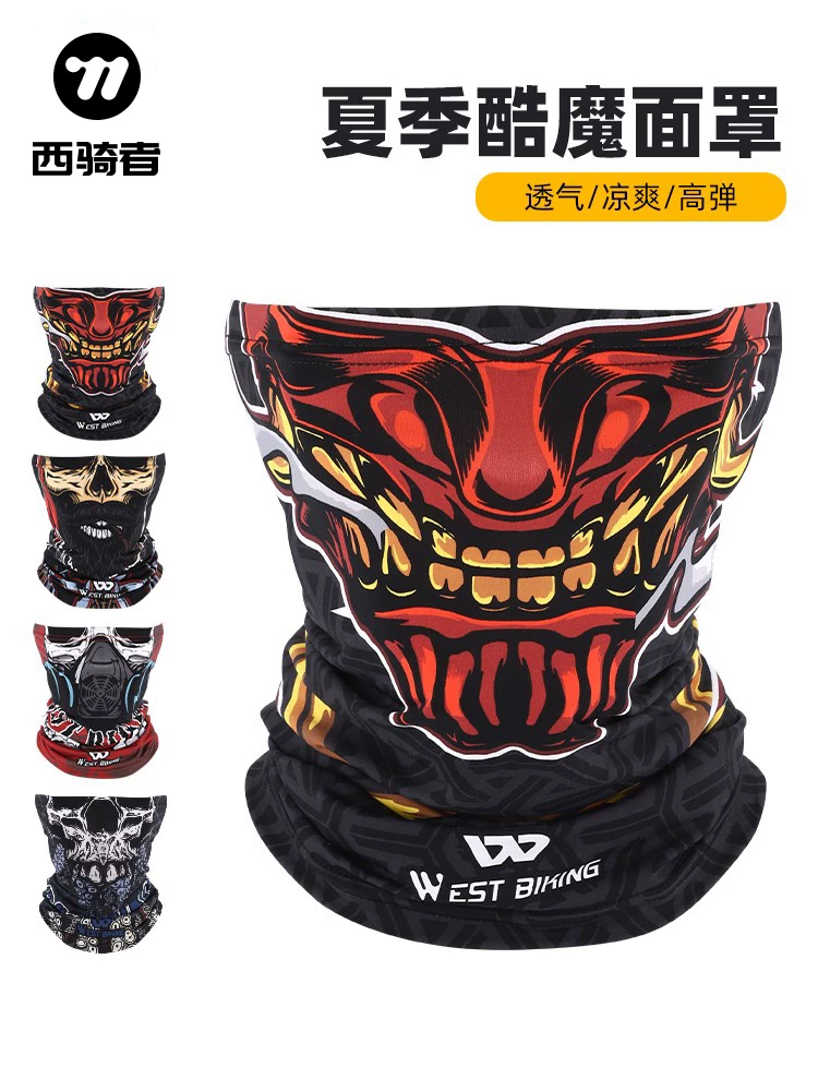 Khăn quàng cổ đa năng West Rider, mặt nạ đạp xe, chống nắng, che cổ, dùng cho thể thao ngoài trời, câu cá, mùa hè, unisex