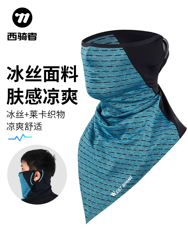 Mũ che nắng bằng lụa băng Western Rider dành cho nam và nữ, đi xe máy mùa xuân và mùa hè ngoài trời, che đầu chống gió treo tai nhanh khô