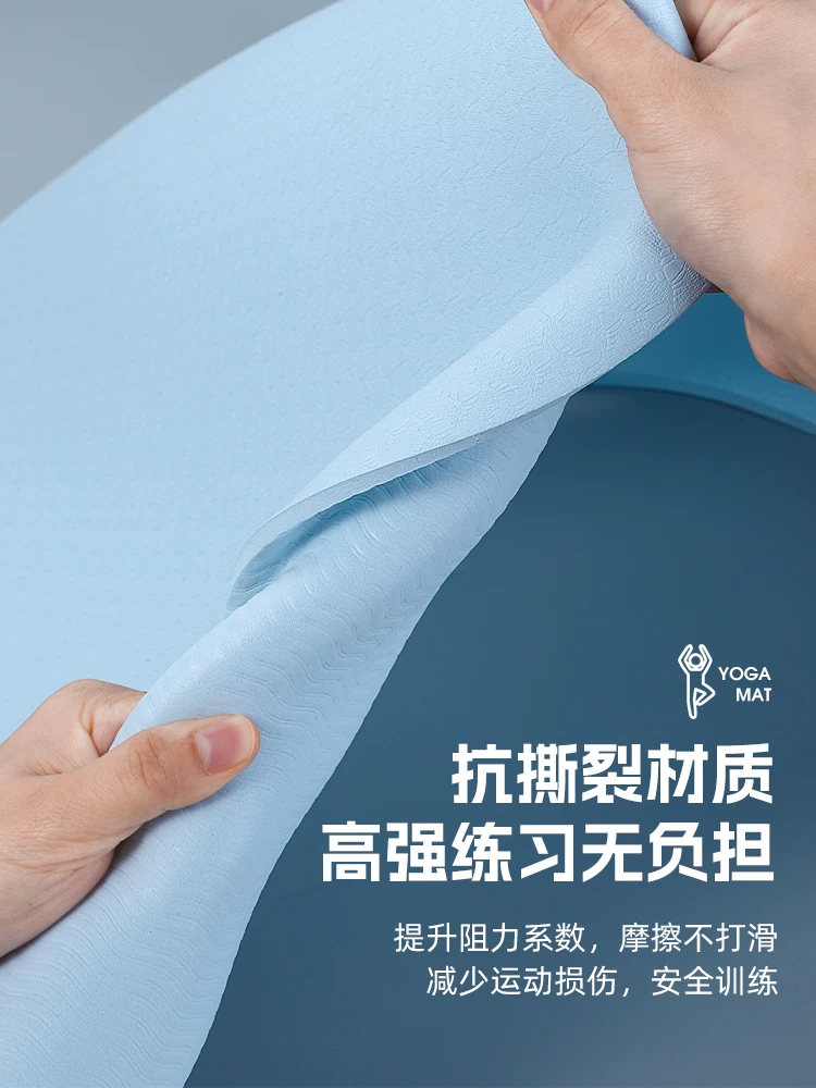 Thảm tập thể dục trong nhà West Rider Thảm tập thể dục trong nhà Thảm cách âm chống sốc Thảm trải sàn chống trượt Thảm tập thể dục thể thao tại nhà Thảm tập yoga