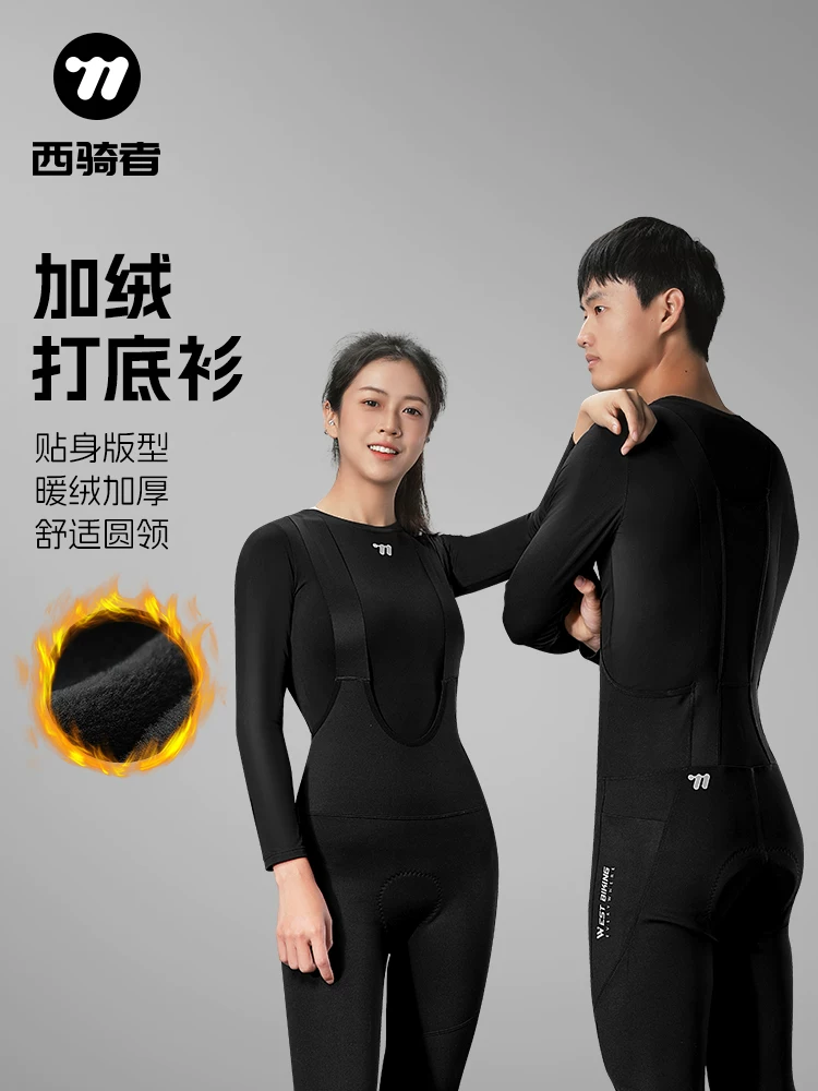 Áo thun giữ nhiệt đi xe đạp West Rider Áo lót giữ nhiệt dành cho xe máy thể thao ngoài trời chạy bộ dành cho nam và nữ