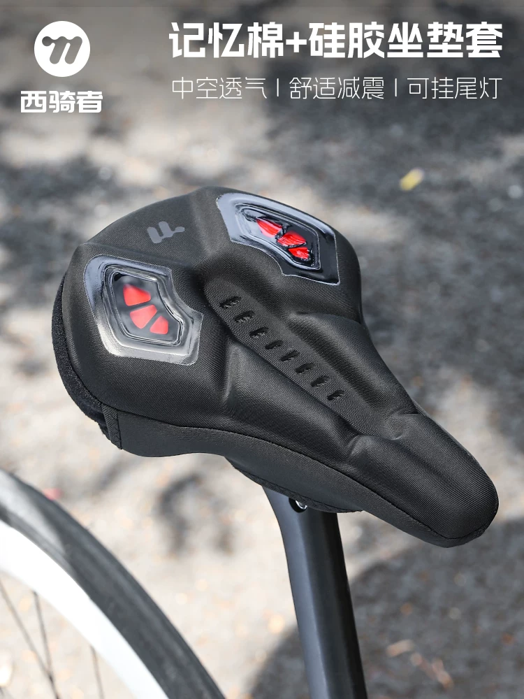 Áo bọc yên xe đạp West Rider siêu mềm bằng silicon chống trơn trượt, dành cho xe đạp leo núi và đường trường, chống đau mông