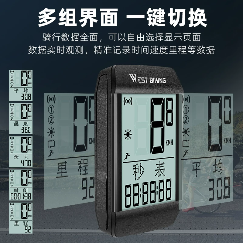 Máy tính xe đạp West Rider Xe đạp leo núi Xe đạp đường trường Đồng hồ tốc độ thông minh Không dây Đồng hồ tốc độ phát sáng không thấm nước