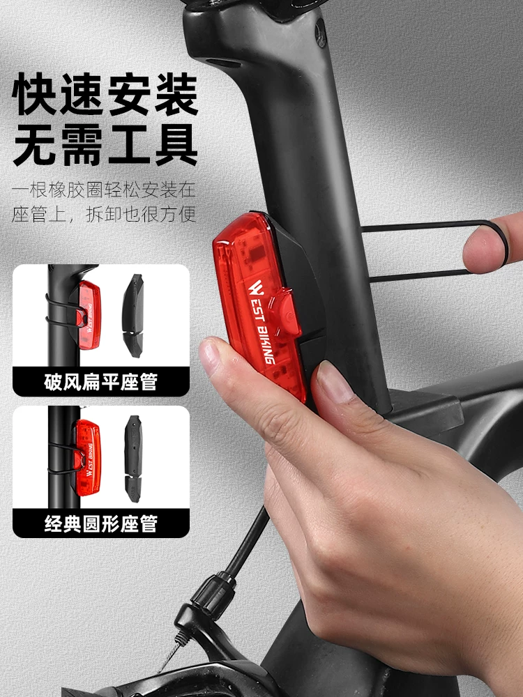 Đèn đuôi xe đạp West Rider Xe đạp đường núi Cảm biến thông minh Đèn phanh đi đêm Đèn cảnh báo đi xe đạp Thiết bị đi xe đạp