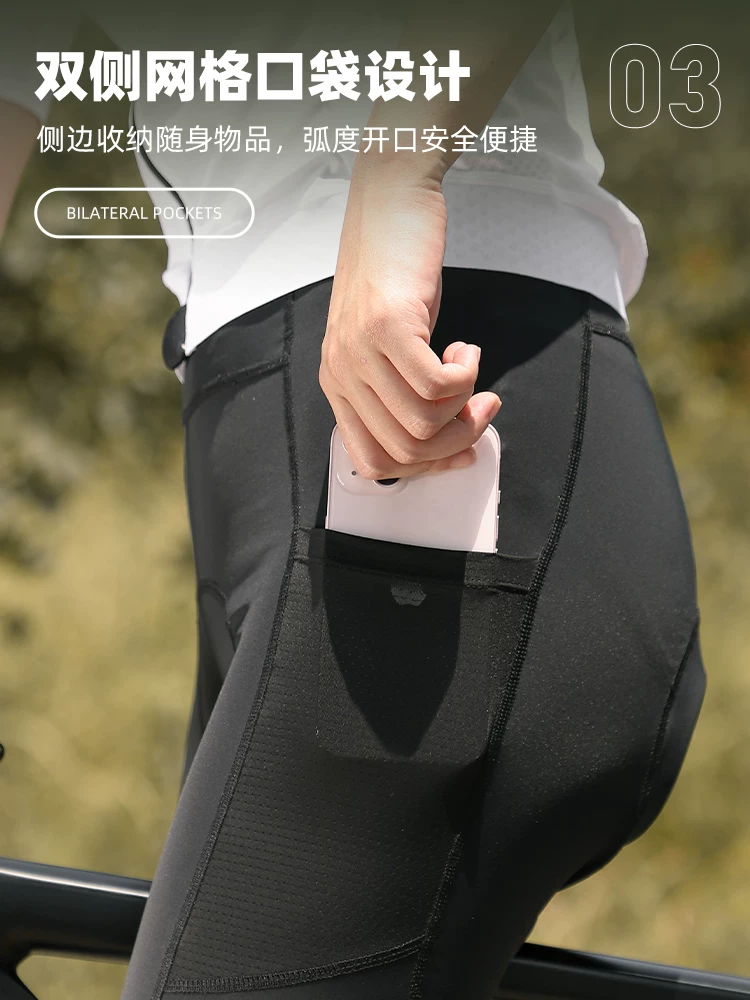 Áo đi xe đạp West Rider mùa hè quần short đi xe đạp quần short nữ quần lót miếng bọt biển xe đạp đường bộ thiết bị đi xe đạp