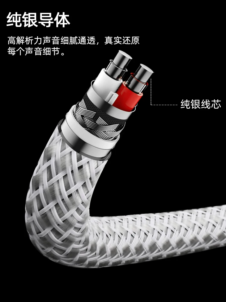 Cáp âm thanh cân bằng XLR nam sang nữ bằng bạc nguyên chất, cáp kết nối bộ trộn âm thanh