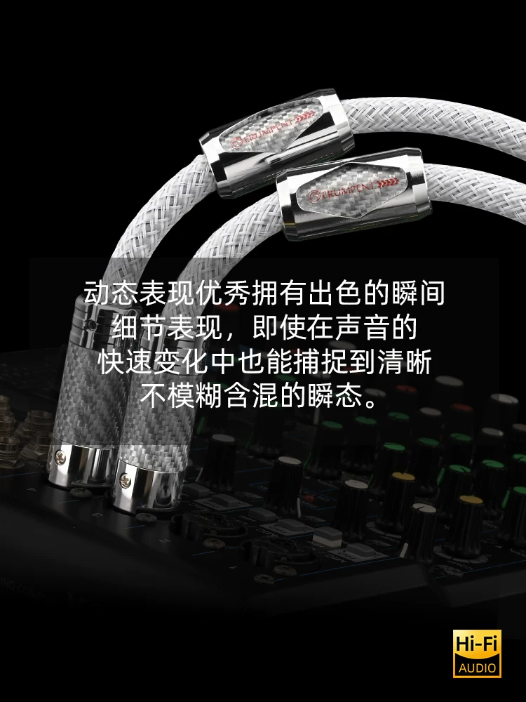 Cáp âm thanh cân bằng XLR nam sang nữ bằng bạc nguyên chất, cáp kết nối bộ trộn âm thanh