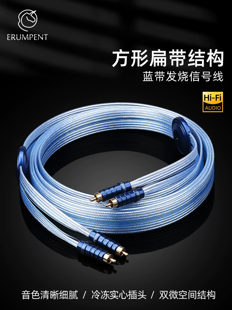 Cáp tín hiệu âm thanh audiophile Duyashu của Pháp đơn tinh thể đồng mạ bạc sen RCA hai đầu khuếch đại cáp kết nối âm thanh