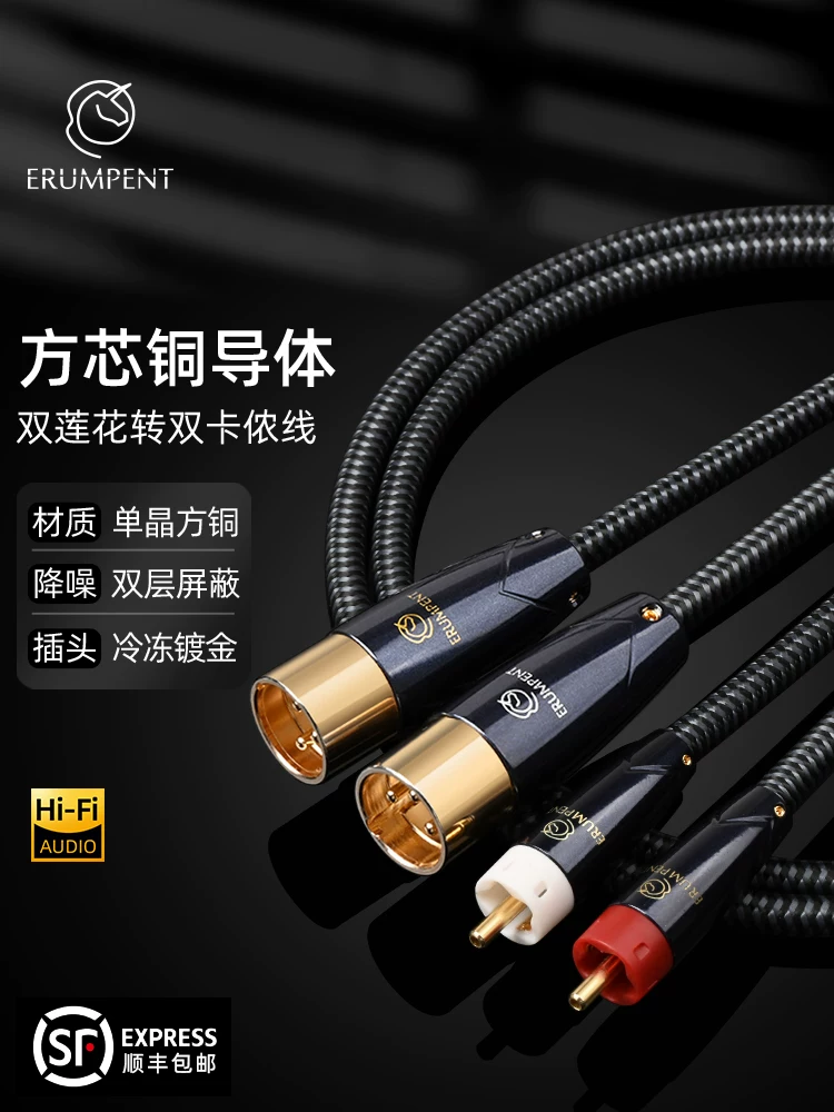 Cáp âm thanh đồng lõi vuông, đầu RCA cái kép sang đầu XLR đực kép, dành cho người yêu âm thanh, dùng kết nối mixer, amply, âm thanh, đầu nối XLR