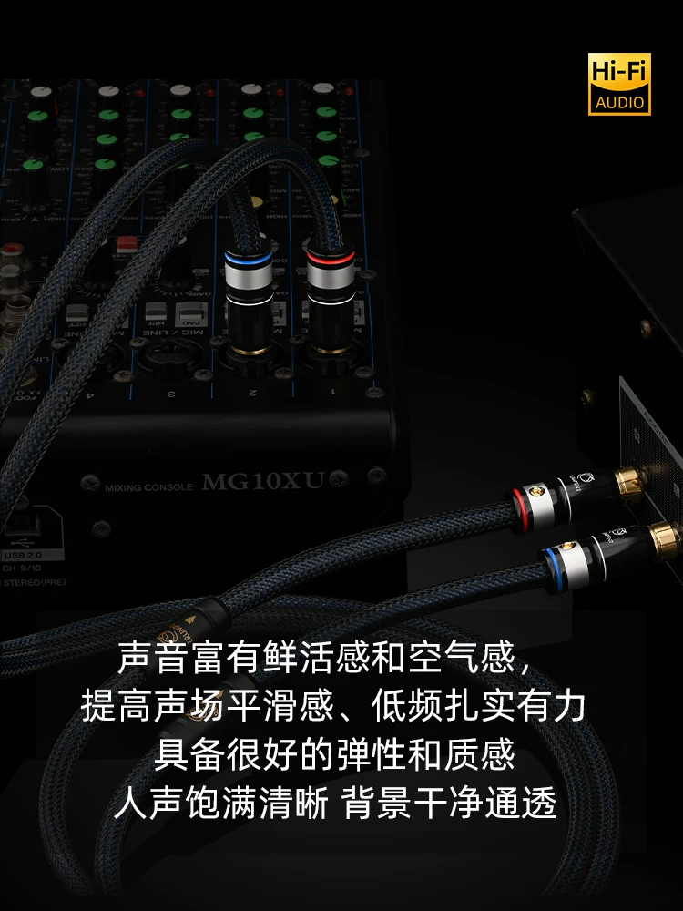 Cáp âm thanh kép 6.5 sang RCA kép, cáp trộn khuếch đại hai lõi lớn 6.5 mạ bạc đơn tinh thể sang RCA 2-to-2