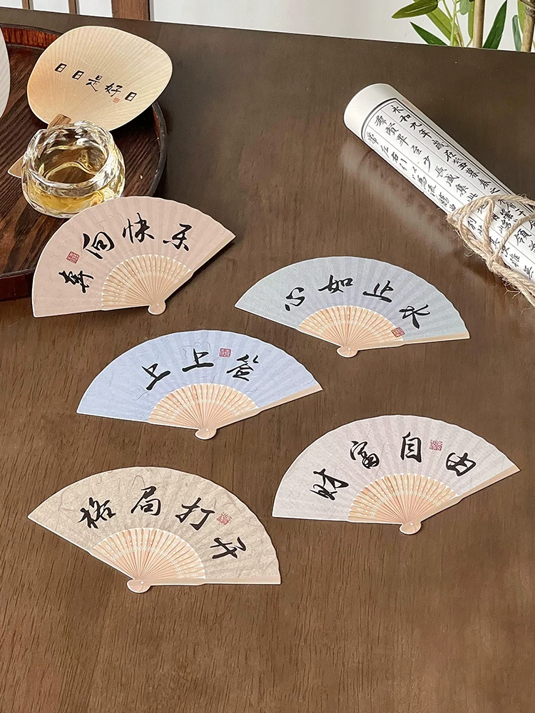 30 món đồ trang trí đồ uống kiểu Trung Quốc, quạt nhỏ thư pháp sáng tạo, đồ trang trí cocktail và cà phê, đồ trang trí cho bàn tráng miệng kiểu Trung Quốc.