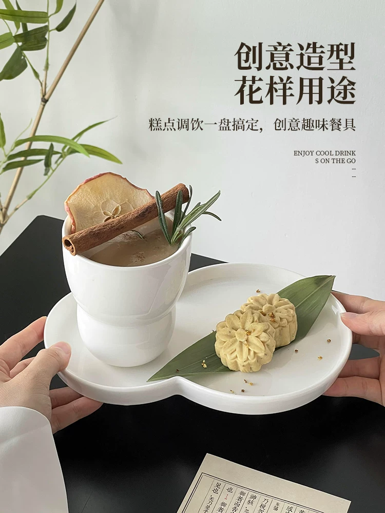 Cốc cà phê gốm sứ đã qua sử dụng, cốc nghệ thuật latte trắng kiểu Mỹ của Úc, bộ đồ ăn độc đáo, cốc, bộ tách trà chiều và đĩa.