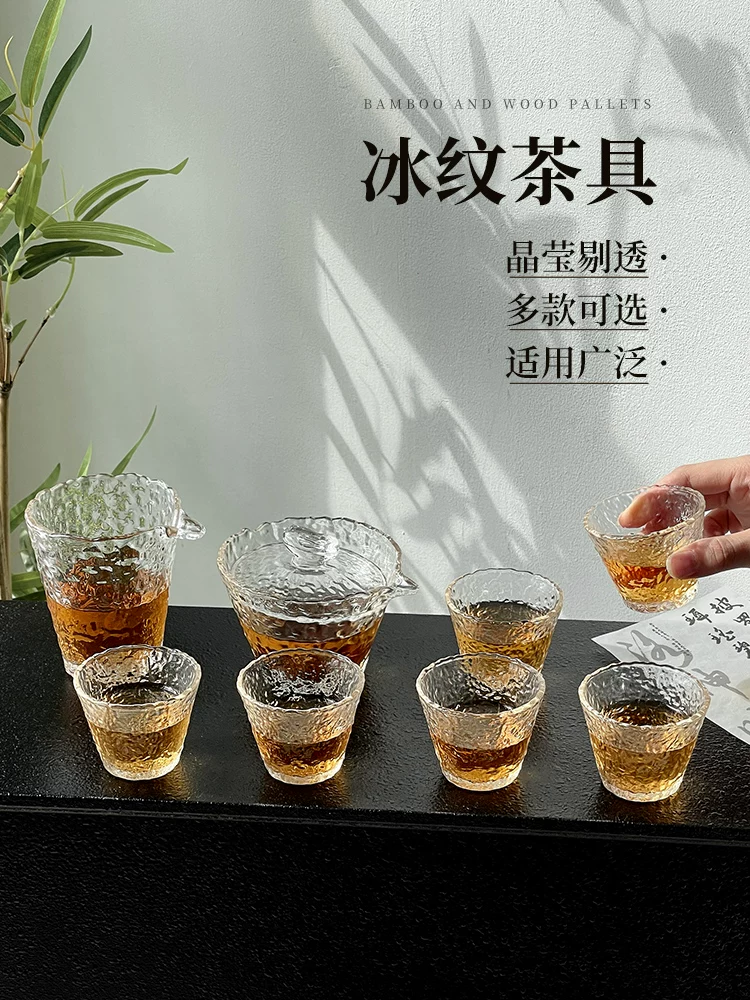 Bộ ấm chén uống trà nhỏ dùng trong gia đình, cốc thủy tinh rèn, bộ trà Kung Fu, cốc rượu, cốc nếm trà, gaiwan, cốc chia sẻ.