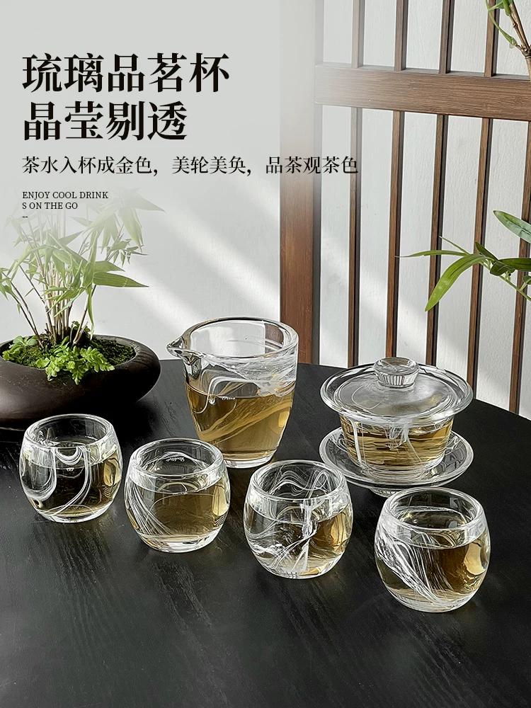 Tách trà vẽ mực thủy tinh để tiếp khách, gaiwan cao cấp, chén chủ, tách trà, cốc thủy tinh, bộ trà kung fu, bộ quà tặng.
