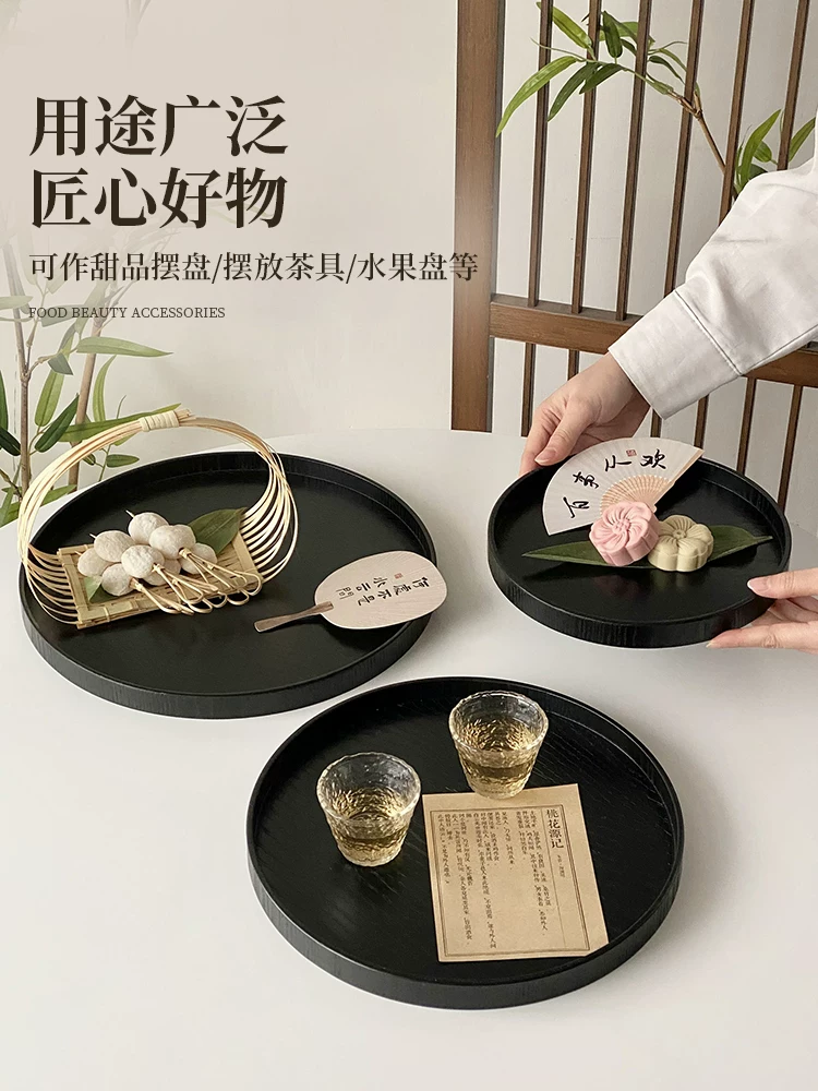 Khay đen kiểu Trung Quốc, đĩa trái cây gỗ tròn, khay đựng tách trà, khay trưng bày đồ ăn nhẹ, khay đựng tráng miệng trà chiều