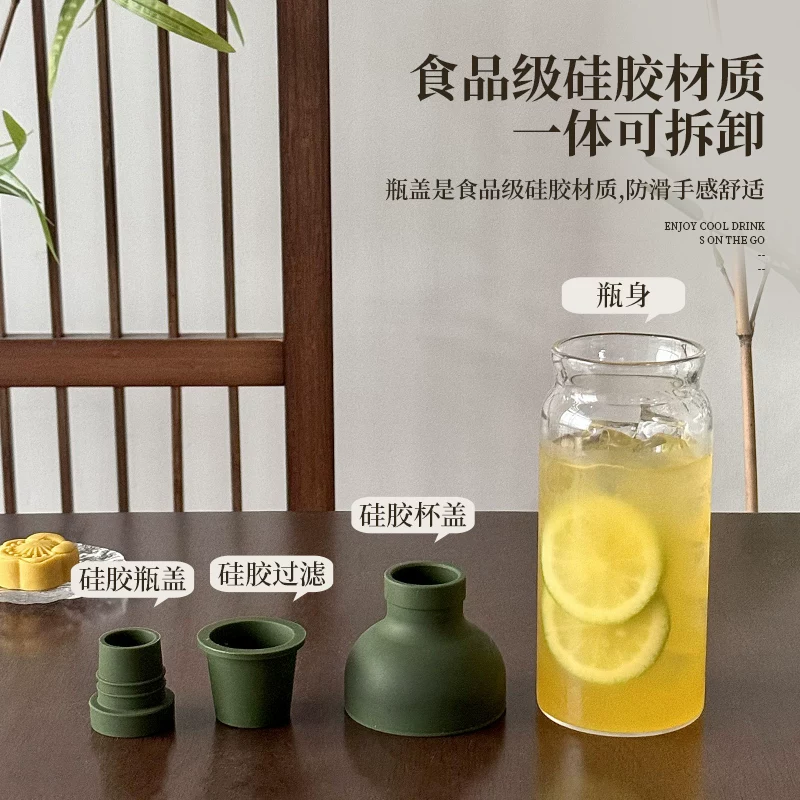 Bình pha trà lạnh kiểu Trung Quốc bằng thủy tinh dùng tại nhà, bình pha trà trái cây và nước ép, cốc pha trà lạnh, cốc trà văn phòng, bình trà, bình thủy tinh.