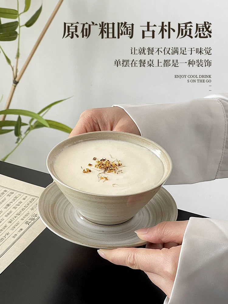 Bộ cốc và đĩa sứ thủ công kiểu Nhật, phong cách vintage, hình UFO, thiết kế độc đáo, dùng để pha latte art.