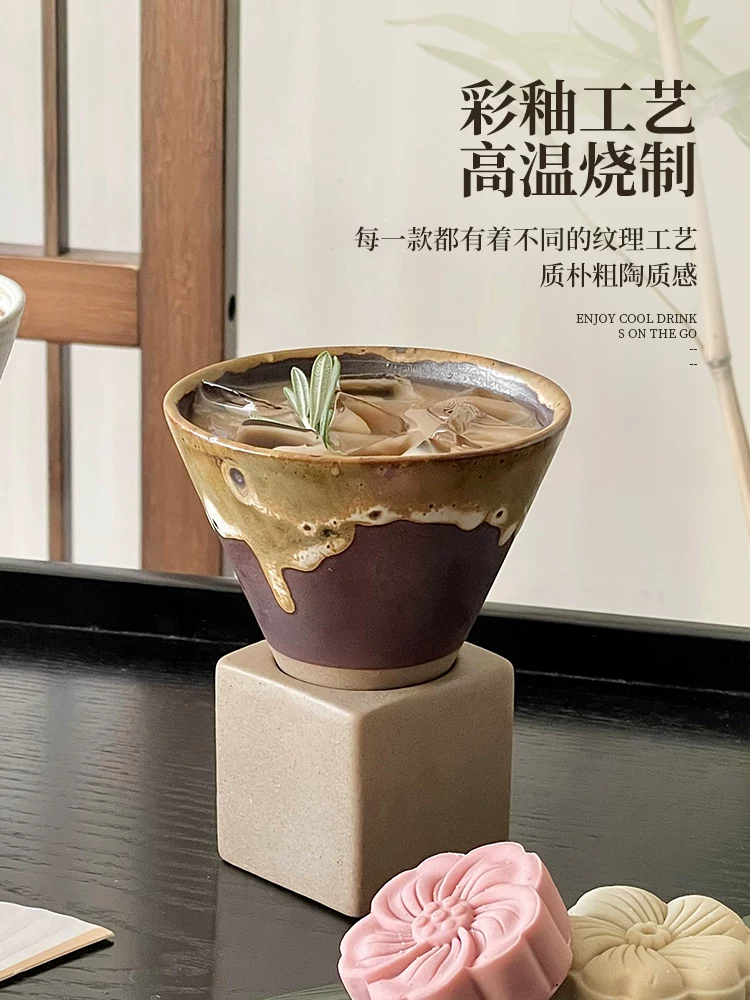 Cốc gốm thủ công đã qua sử dụng, cốc gốm thô hình phễu, cốc nước sáng tạo, cốc cà phê, cốc pha lạnh độc đáo, cốc trà.