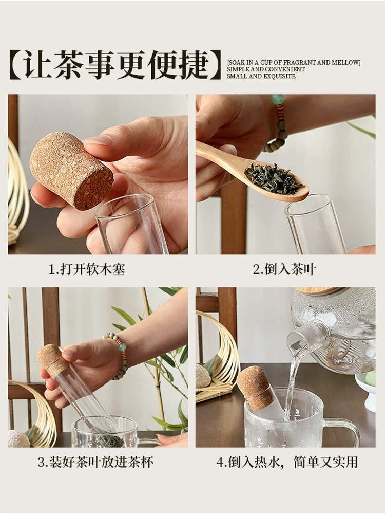 【Dụng cụ lọc trà bằng thủy tinh】Dụng cụ lọc trà dạng ống nghiệm Phụ kiện trà Bộ dụng cụ pha trà mới