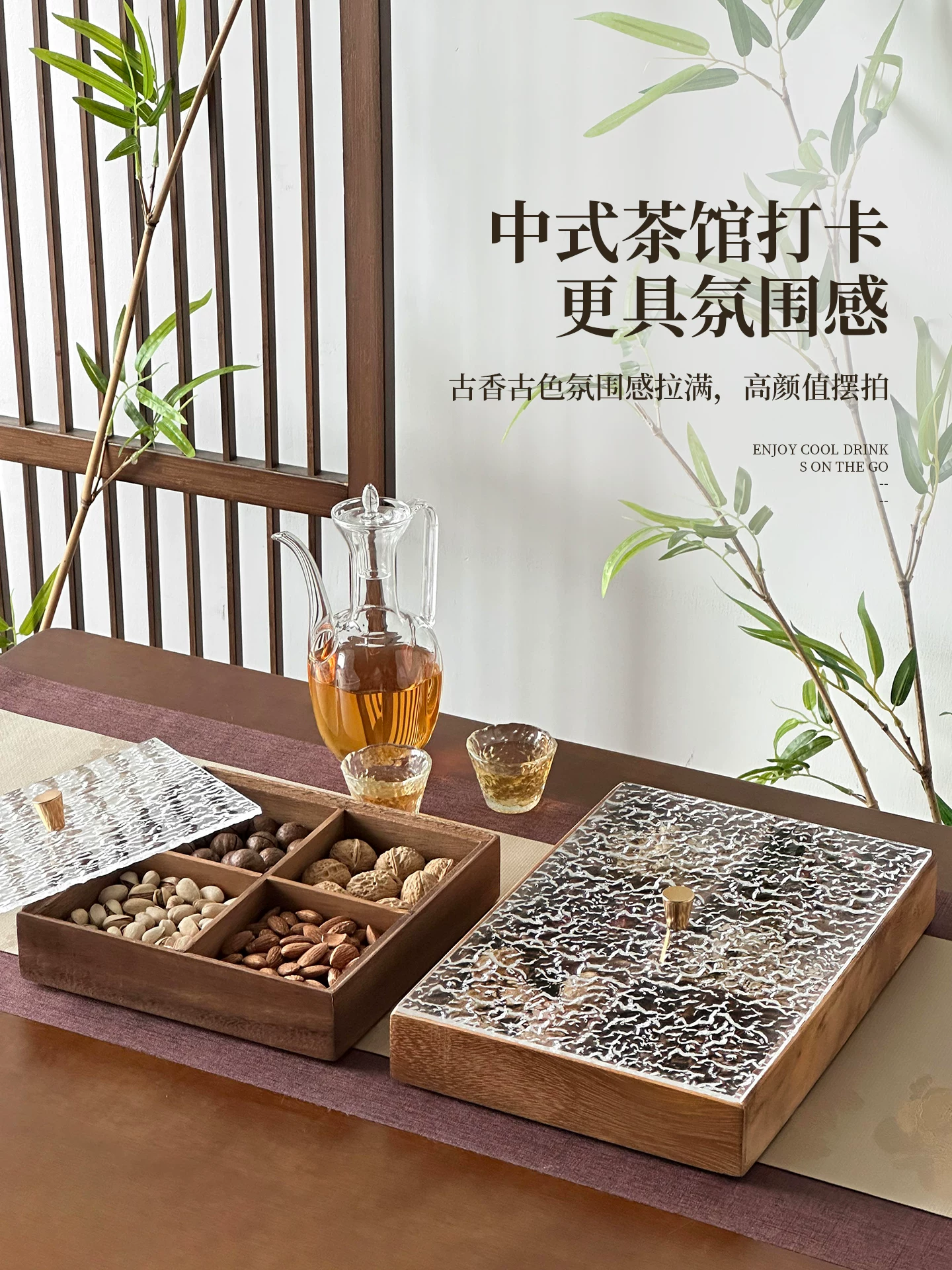 Khay đựng trái cây gỗ nguyên khối kiểu Trung Quốc mới, bốn ngăn, có nắp, khay đựng trái cây bàn trà tinh tế, khay đựng đồ ăn nhẹ, hộp đựng trái cây chia ngăn, thẩm mỹ cao.