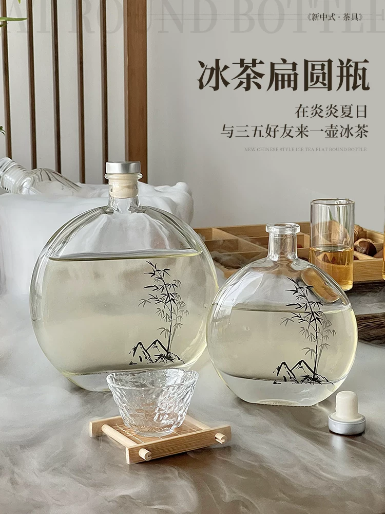 Bình trà lạnh phong cách thư pháp Trung Quốc mới, bình thủy tinh tròn, bình trà để pha trà trên bếp, bộ cốc trà lạnh, bình rượu kín hơi.