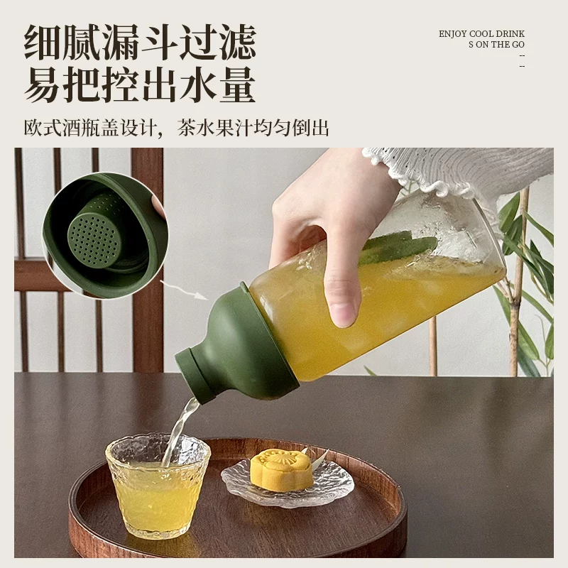 Bình pha trà lạnh kiểu Trung Quốc bằng thủy tinh dùng tại nhà, bình pha trà trái cây và nước ép, cốc pha trà lạnh, cốc trà văn phòng, bình trà, bình thủy tinh.