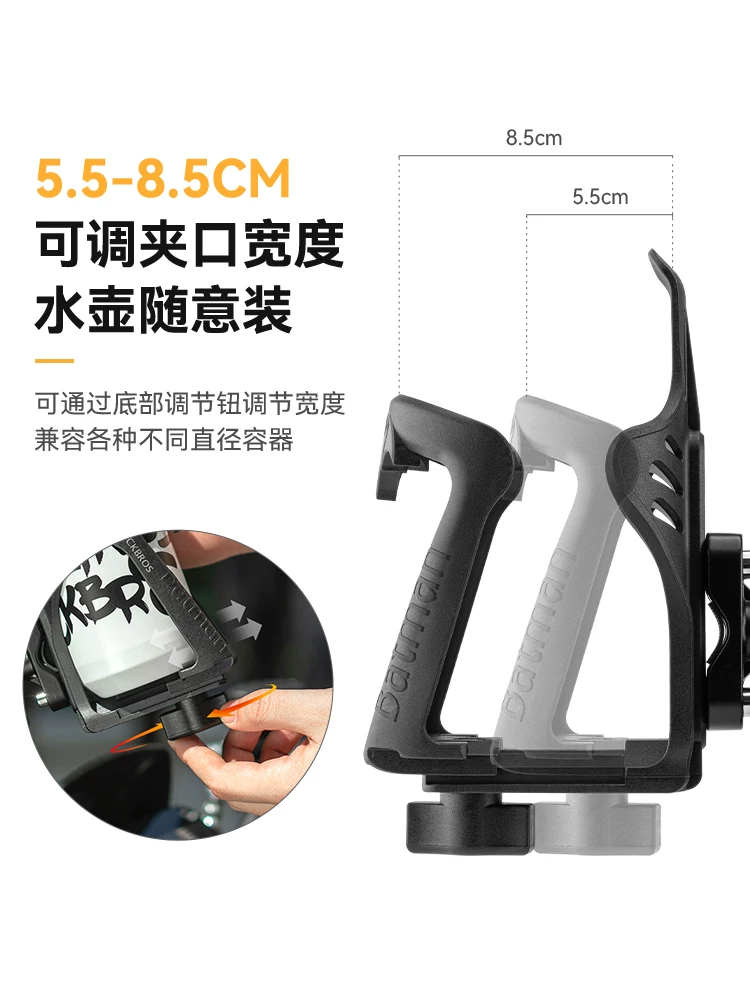 Giá đỡ bình nước xe máy Rock Brothers, giá đỡ bình nước xe đạp, giá đỡ bình nước xe đạp leo núi, giá đỡ xe máy du lịch, thiết bị gắn xe dành cho nam giới