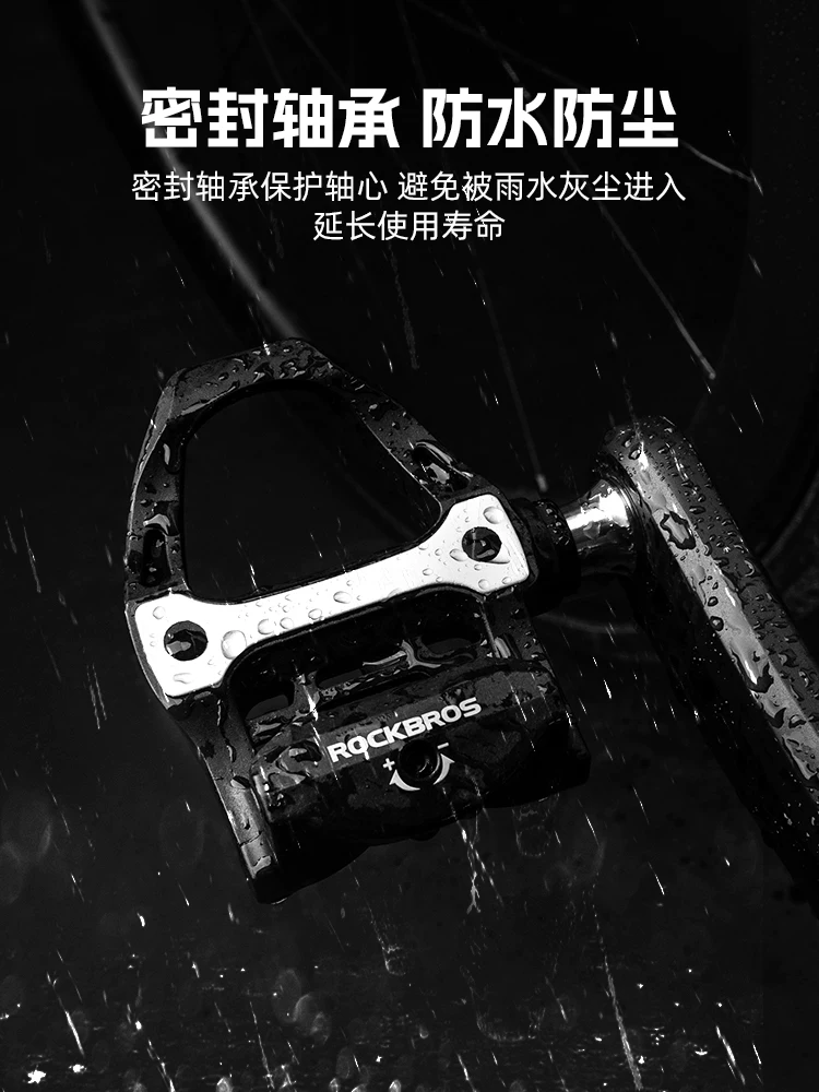 Rock Brothers xe đạp đường bộ sợi carbon SPD titan trục ổ trục đạp xe bàn đạp đinh giày thiết bị xe đạp