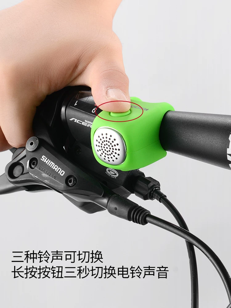 Chuông xe đạp điện Rock Brothers, chuông xe đạp leo núi, chuông xe đạp thăng bằng, chuông điện tử cá nhân hóa, phụ kiện đi xe đạp