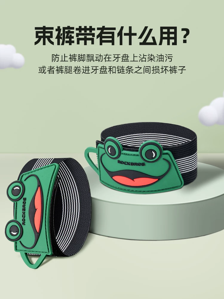 Dây đeo chân xe đạp Rock Brothers dành cho nam và nữ, dây đeo chân đi xe đạp đường trường vào ban đêm, dây đeo tay chạy bộ ngoài trời an toàn vào ban đêm.