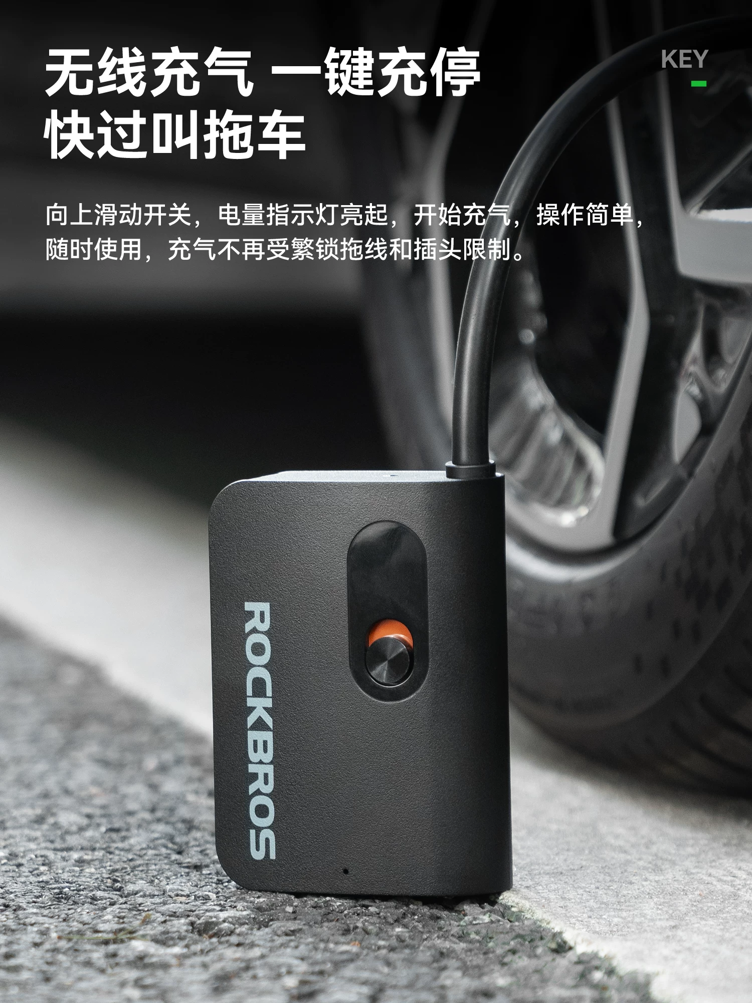 Máy bơm không khí điện Rock Brothers dành cho xe đạp đường trường và leo núi, xe điện, sử dụng trong gia đình, máy bơm không khí cao áp mới